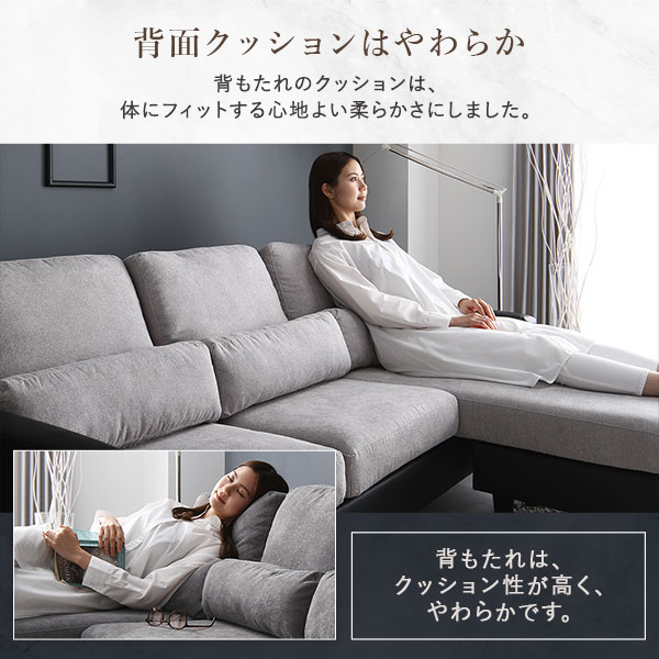 カウチ ソファー セット 〔3人掛け+オットマン グレー×ブラック