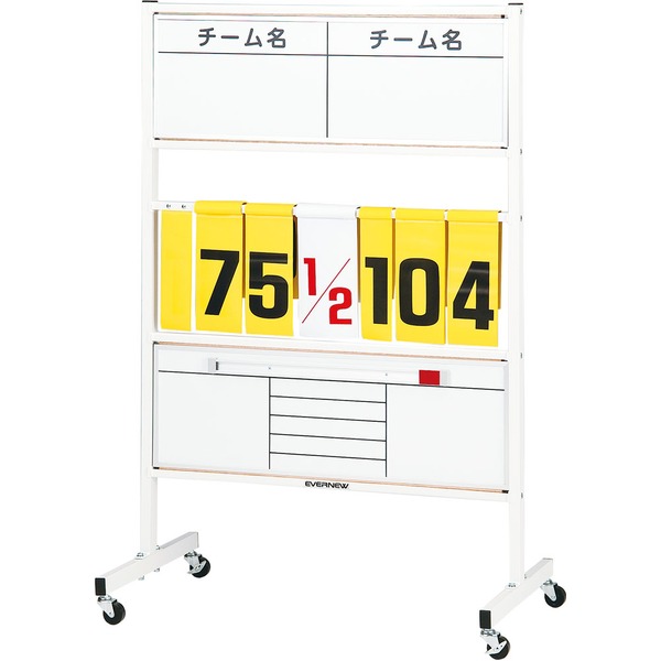 EVERNEW 得点板 D-1W EKU512〔代引不可〕の通販は 51,366円