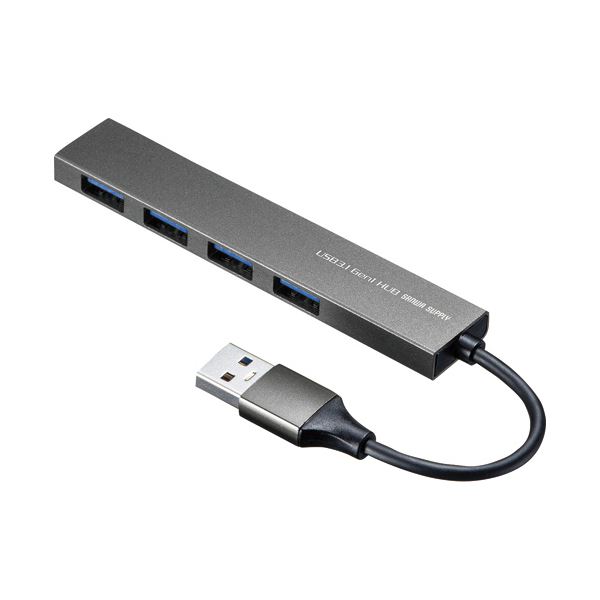 サンワサプライ USB3.2 Gen14ポート スリムハブ シルバー USB-3H423SN 1個〔代引不可〕の通販は 5,377円