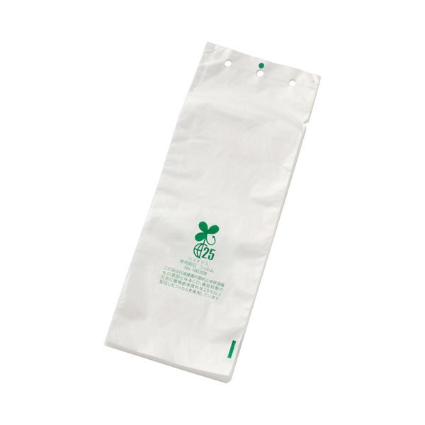 新倉計量器 傘ぽん折りたたみ傘専用バイオマスかさ袋 BIO-2000 1ケース（2000枚）〔代引不可〕の通販は