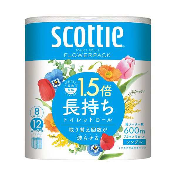 日本製紙クレシア スコッティフラワーパック 1.5倍長持ち シングル 芯あり 75m 香り付き 1セット（64ロール：8ロール×8パック）〔代引不可〕の通販は