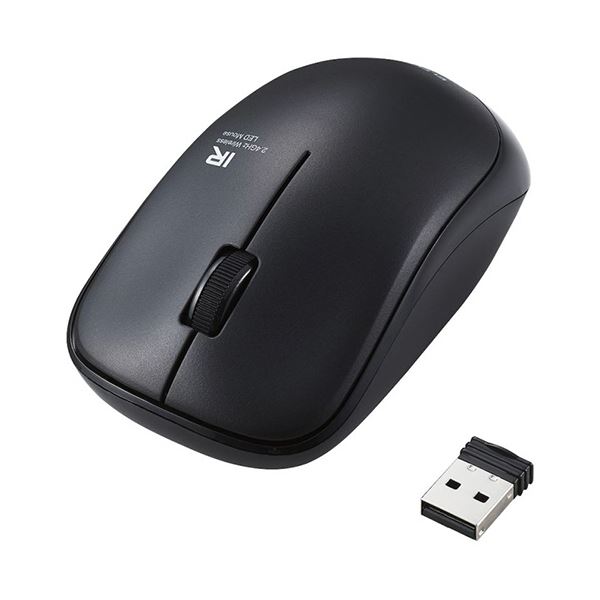 (まとめ）エレコム 抗菌省電力ワイヤレス静音IRマウス 3ボタン ブラック M-IR07DRSKBK 1個〔×5セット〕〔代引不可〕の通販は 13,763円