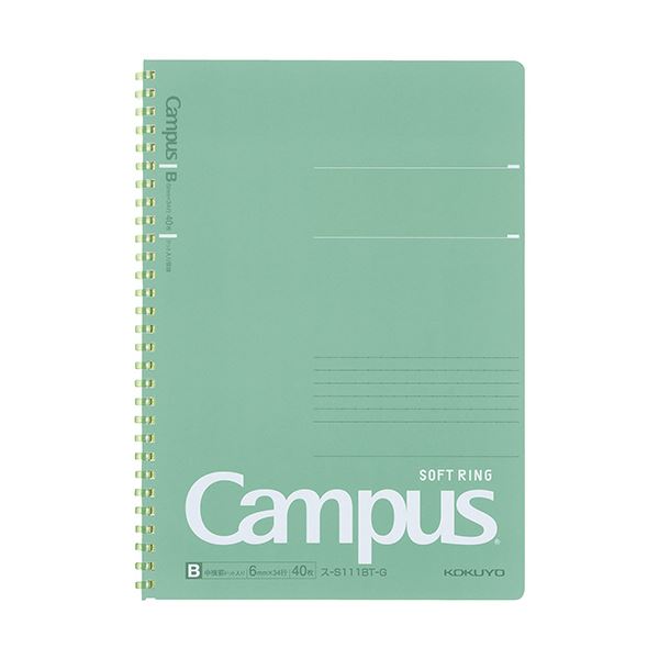 (まとめ）コクヨ キャンパスソフトリングノート（ドット入り罫線 カットオフ） セミB5 B罫 40枚 グリーン ス-S111BT-G1セット（5冊）〔×10セット〕〔代引不可〕の通販は