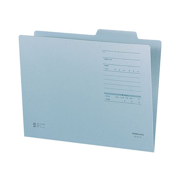 (まとめ）コクヨ個別フォルダー（カラー・Fタイプ） A4 青 A4-IFF-B 1セット（10冊）〔×10セット〕〔代引不可〕