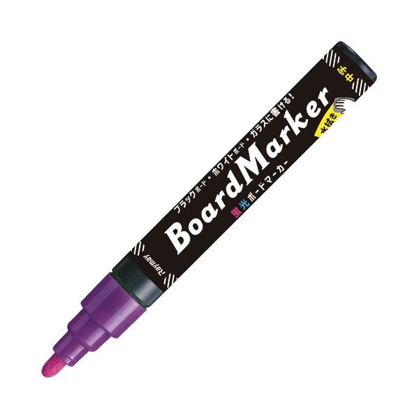 (まとめ）レイメイ藤井 蛍光ボードマーカー 中字バイオレット LBM1046V 1本〔×50セット〕〔代引不可〕の通販は