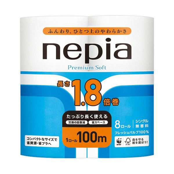 新品未使用 トイレットペーパー nepia 2倍巻 64ロール 50m