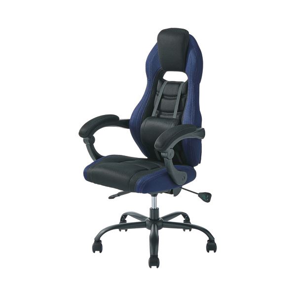 (まとめ）YAMAZEN ゲーミングチェアジャスト ネイビーブルー GCL-89M（NBL） 1脚〔×2セット〕〔代引不可〕の通販は 47,598円