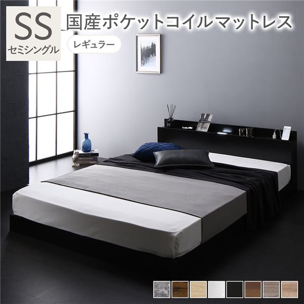 萩原 ハギハラ リビングコタツ シェルタK150H(2583894) 萩原スリーアイ