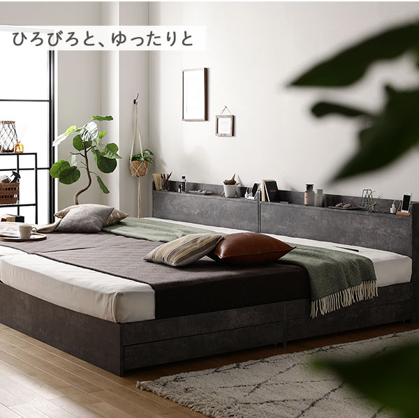 ベッド ダブル ポケットコイルマットレス付き ストーングレーds-2506178