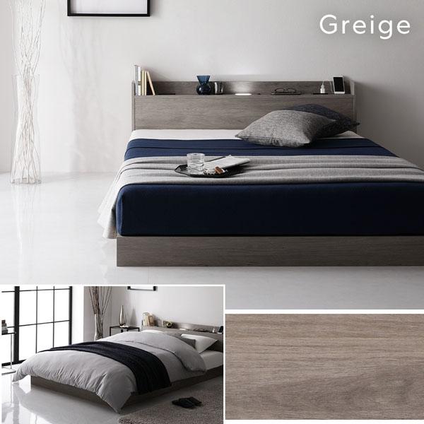 ベッド シングル 2層ポケットコイルマットレス付き ストーングレー 高さ調整可 棚付き 宮付き コンセント付き すのこ ベッド シングル 2層ポケットコイルマットレス付き ストーン