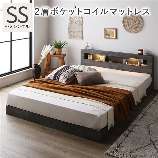 日本製オーバーレイマットレスソノレンザセミダブル