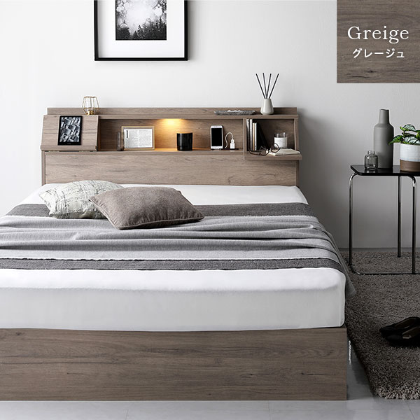 ベッド シングル ボンネルコイルマットレス付き ストーングレー 低床