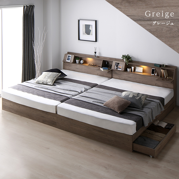 ds-ベッド シングル ベッドフレームのみ グレージュ 収納付き 棚付き