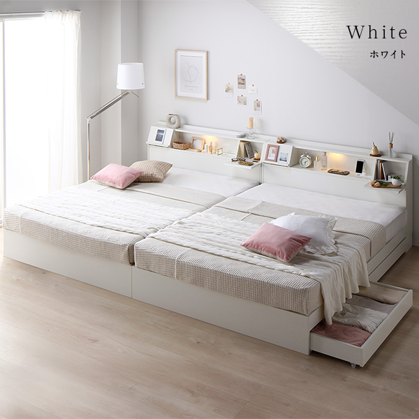 ベッド シングル ベッドフレームのみ ホワイト フラップ扉 照明付 収納