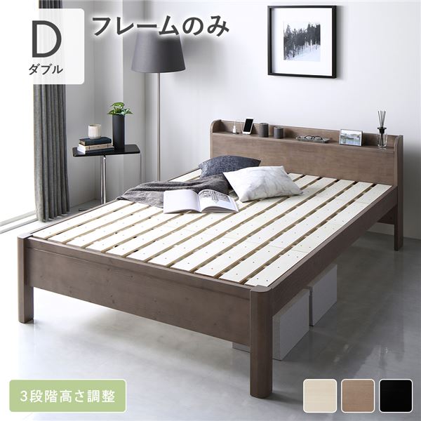 フロアベッド/セミダブル (ブラウン) フレームのみ 棚・コンセント付き