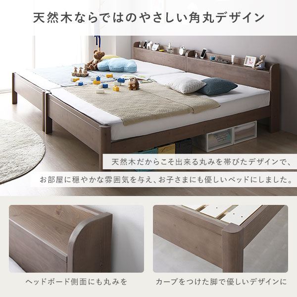 ももすのこ　 EMOOR 折りたたみベッド すのこベッド シングル 完成品 アシスト