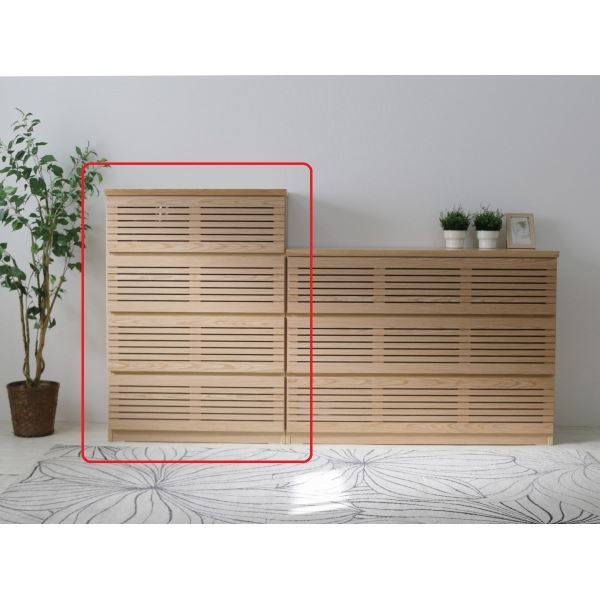 ハイチェスト（ナチュラル） 幅約80cm [完成品］〔代引不可〕の通販は