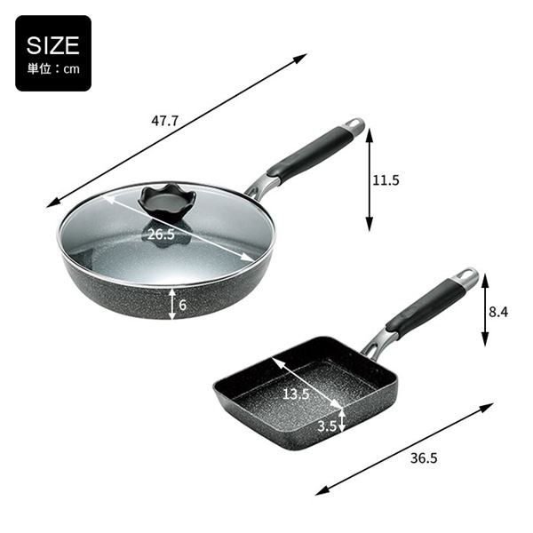 ネオストーンプレミアム フライパン26cm（ガラス蓋付）＆玉子焼13×18cm NSP-801S〔代引不可〕