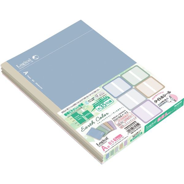 (まとめ) スイングロジカルノート セミB5/A罫 5P NB515A-5P/COC 〔×10セット〕〔代引不可〕の通販は