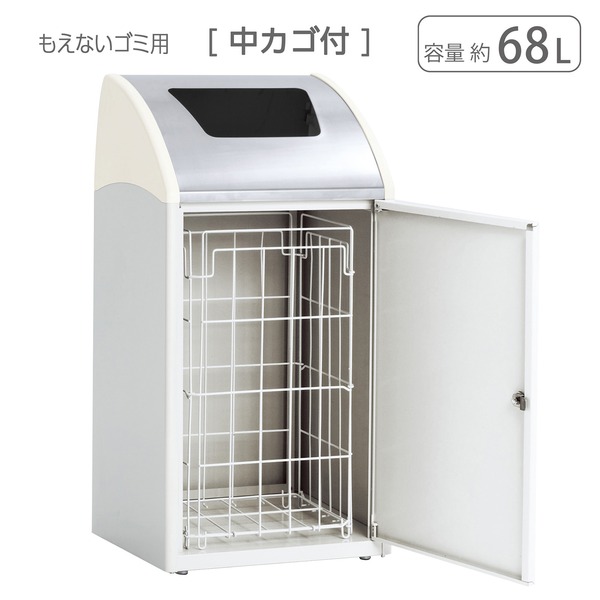 テラモト ニートSLFステン アーバングレー あきかん用 DS-166-616-8 ゴミ箱 | テラモト ニートSLF(ステン) アーバングレー プラスチック用