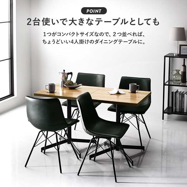 〔テーブル単品 ダークブラウン〕 組立品 ダイニングテーブル カフェテーブル 60cm角〔代引不可〕〔代引不可〕｜au PAY マーケット