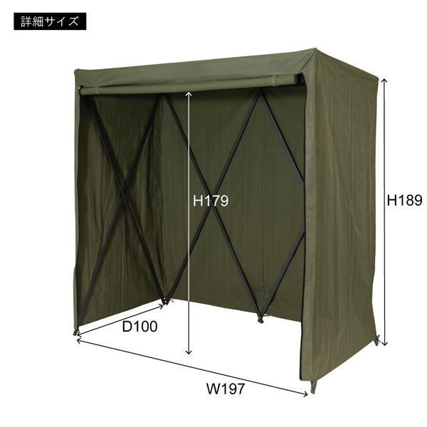 テント/ルームテント ベージュ DIS-501BE 組立品〔代引不可〕の通販は