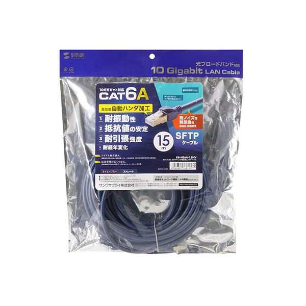 人気提案 サンワサプライ CAT6UTP単線ケーブルのみ300m CAT6UTP単線