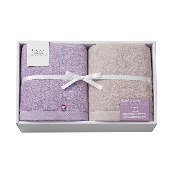 ル コトン ベルスール ダブルコットンハーフバスタオル2枚セット 9115-056の通販は 8,550円