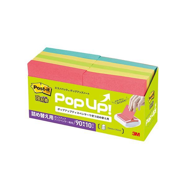 3M Post-it ポストイット エコノパック 強粘着ポップアップノート 混色 3M-6541SSPOP-APの通販は
