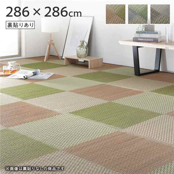 い草 花ござ ラグマット/絨毯 〔4.5畳 格子柄 市松柄 ブラウン 本間4.5畳 約286×286cm 裏貼りあり〕 裏：不織布 抗菌 防臭 調湿〔代引不可〕〔代引不可〕
