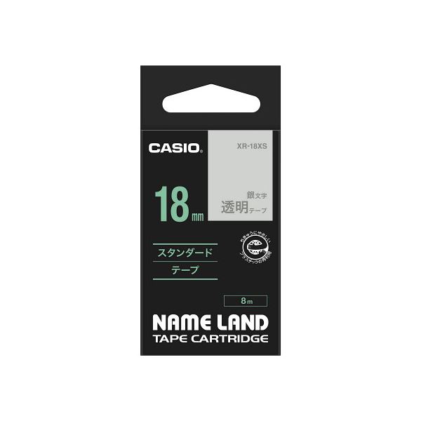 〔5個セット〕 カシオ計算機 ネームランドテープ18mm 透明 銀文字 XR-18XSX5の通販は 12,430円