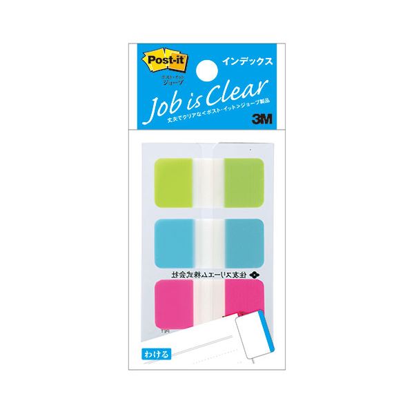 〔10個セット〕 3M Post-it ポストイット ジョーブ インデックス 3M-682S-2X10の通販は 5,150円