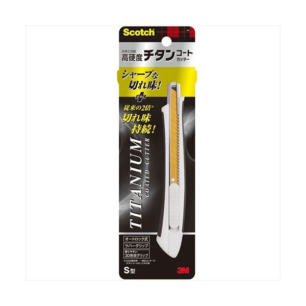 〔10個セット〕 3M Scotch スコッチ チタンコートカッター S 3M-TI-CHSX10