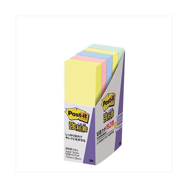 〔10個セット〕 3M Post-it ポストイット お買い得パック 見出し 3M-700RP-BKX10 クーポン配布中\u0026マラソン対象10個セット 3M Post-it ポスト