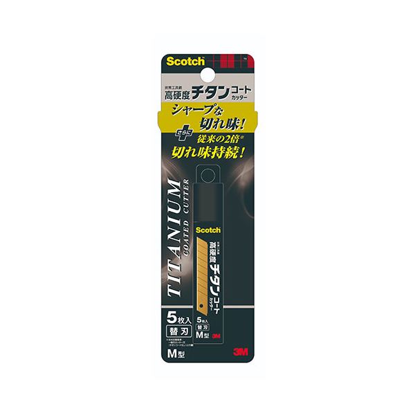 〔5枚入×10セット〕 3M Scotch スコッチ チタンコートカッター Mサイズ替刃 3M-TI-CRM5X10の通販は