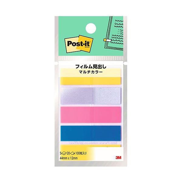 〔10個セット〕 3M Post-it ポストイット フィルム見出し マルチカラー3 3M-688MC-3X10の通販は