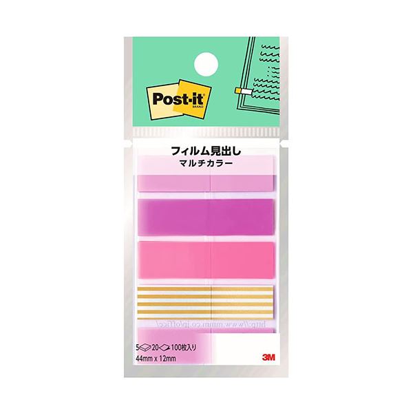 〔10個セット〕 3M Post-it ポストイット フィルム見出し マルチカラー7 3M-688MC-7X10の通販は 6,134円