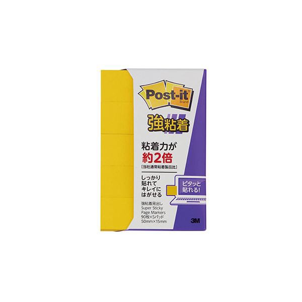 〔10個セット〕 3M Post-it ポストイット 強粘着見出し700SS-YN 3M-700SS-YNX10の通販は