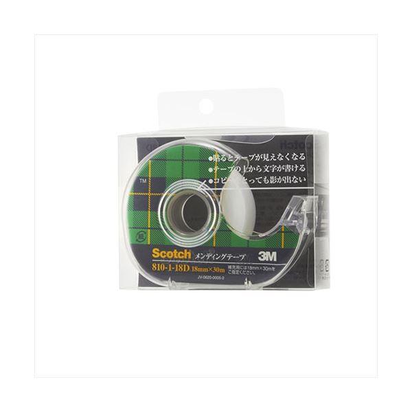 〔10個セット〕 3M Scotch スコッチ メンディングテープ 18mm ディスペンサー付 3M-810-1-18DX10の通販は 8,239円