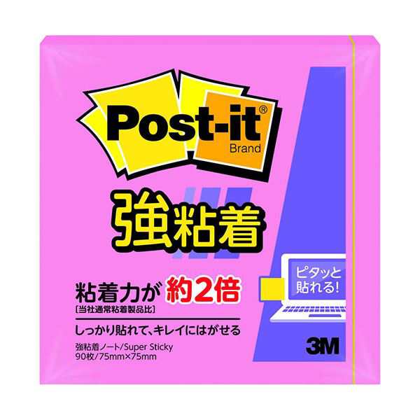 純質紙 3 1.2kg JA45【送料無料】（同梱不可）