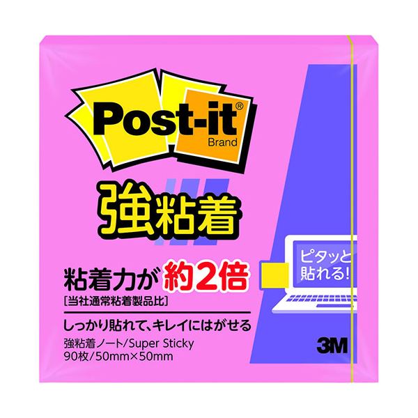 （まとめ） クルーズ アクリル製カード立て V型 特大 250×80mm CRV791141 1セット（10個） 〔×2セット〕 まとめ) クルーズ アクリル製カード立て V型 特大 250×80mm CRV791141