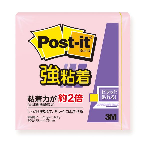 〔20個セット〕 3M Post-it ポストイット 強粘着ノート パステルカラー ピンク 3M-654SS-RPPX20の通販は