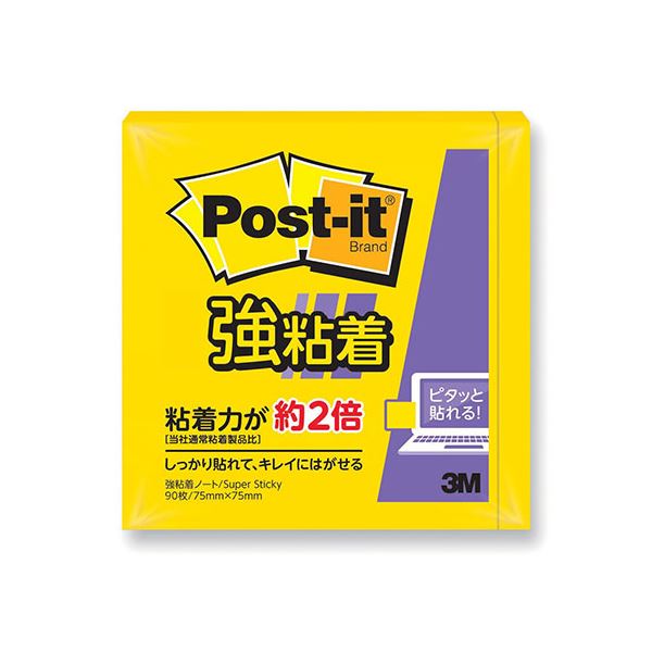 〔20個セット〕 3M Post-it ポストイット 強粘着ノート 3M-654SS-YNX20の通販は 7,995円