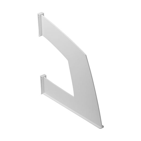 〔20個セット〕 ソニック SONiC ファイルボックス用仕切板 ホワイト FB-756-WX20の通販は 6,930円