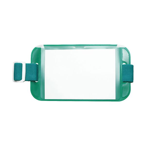 〔20個セット〕 ソニック SONiC 腕章名札 深緑 NF-7165-GX20 8,820円