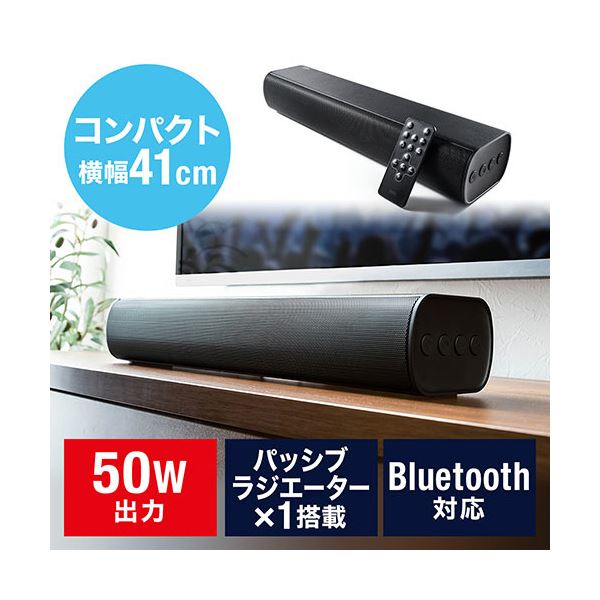 YAMAHA NS-10MM＋13㎝パッシブラジエーターのフル自作スピーカー