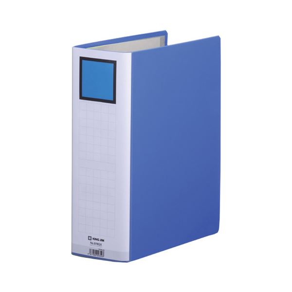 キングジム キングファイルGGXシリーズ A4タテ 800枚収容 80mmとじ 背幅96mm 青 978GX 1セット(10冊)〔代引不可〕の通販は