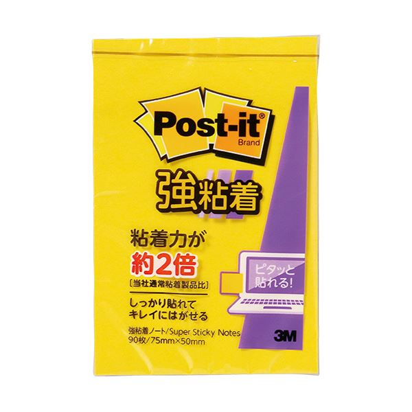 3M ポスト・イット 強粘着ノート75×50mm ビビットイエロー 656SS-YN 1セット(10冊)〔代引不可〕の通販は 5,226円