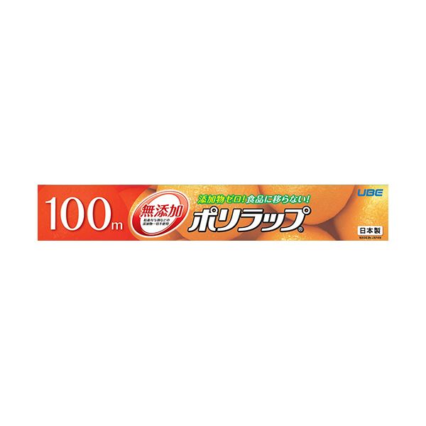 宇部フィルム ポリラップ30cm×100m 1セット(30本)〔代引不可〕の通販は 12,025円
