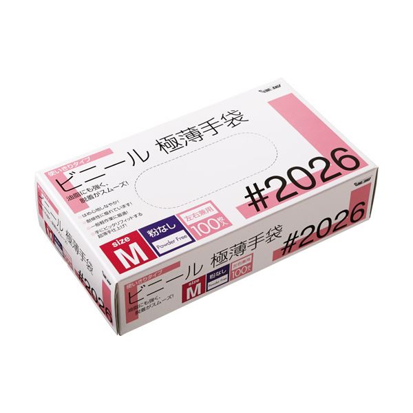 川西工業 ビニール極薄手袋 粉なし M#2026 1セット(2000枚:100枚×20箱)〔代引不可〕の通販は